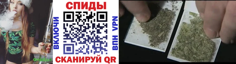 БУТИРАТ бутандиол  Севастополь 