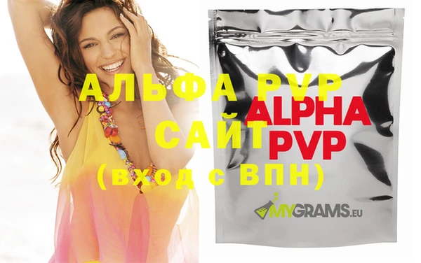 скорость Наволоки