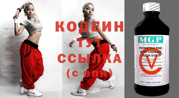скорость Наволоки