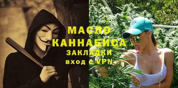 кокаин Навашино