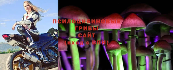 скорость Наволоки