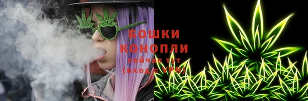 кокаин Аша