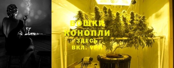 скорость Наволоки
