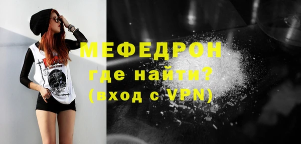 скорость Наволоки