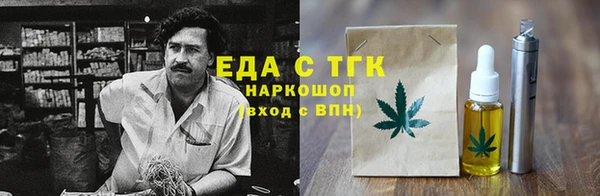 кокаин Навашино