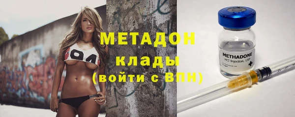 прущий лед Надым
