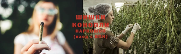 скорость Наволоки