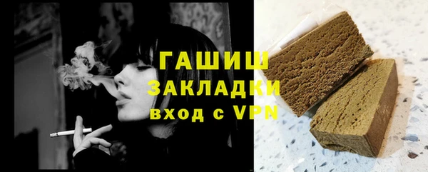скорость Наволоки