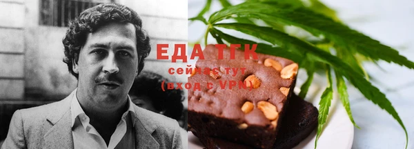 кокаин Навашино