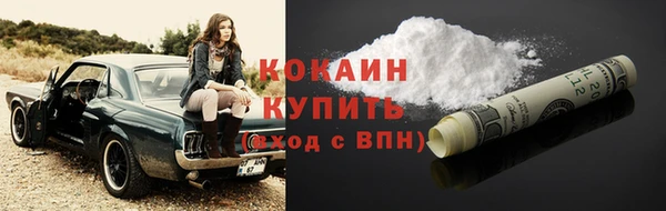 прущий лед Надым