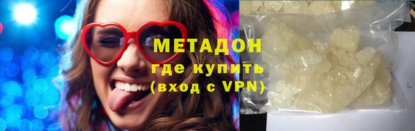прущий лед Надым