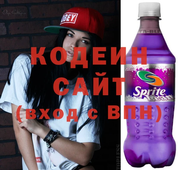 кокаин Навашино