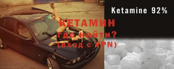 скорость Наволоки