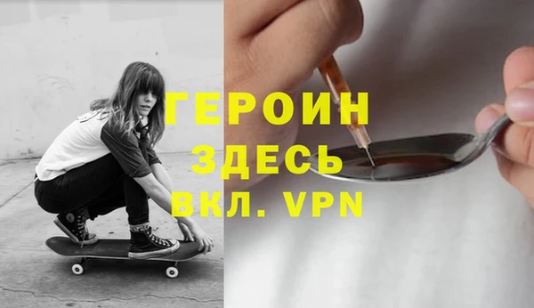 мяу мяу мука Анива