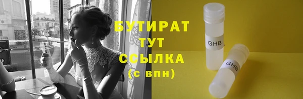 прущий лед Надым