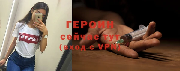 прущий лед Надым