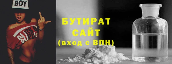 скорость Наволоки