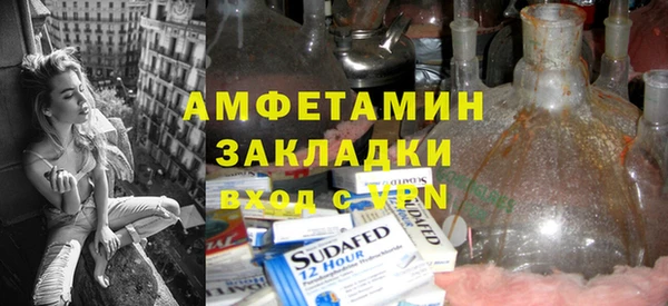 скорость Наволоки