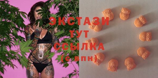 хмурый Бабаево