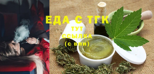 скорость Наволоки