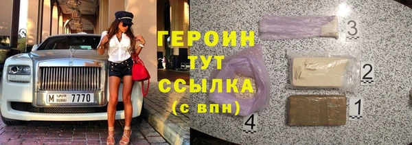 прущий лед Надым