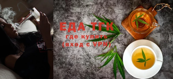 скорость Наволоки