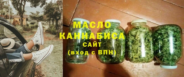 кокаин VHQ Беломорск