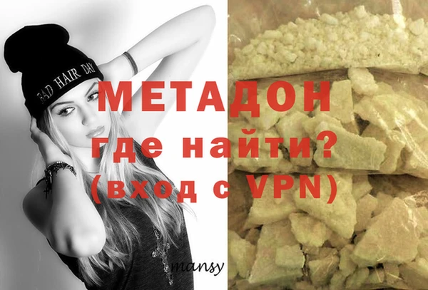 прущий лед Надым