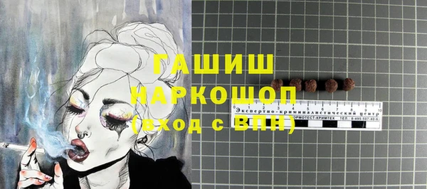 прущий лед Надым