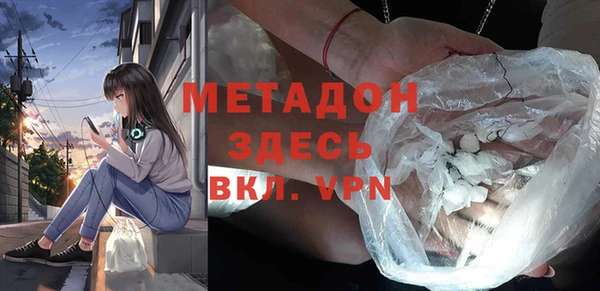 скорость Наволоки