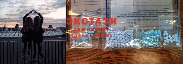 прущий лед Надым