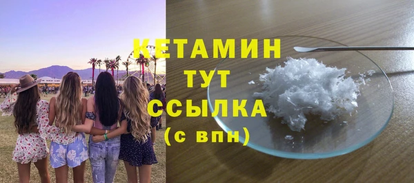 прущий лед Надым