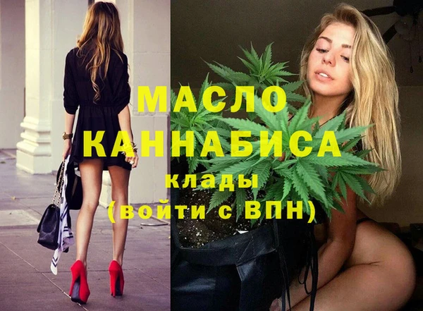 кокаин Навашино