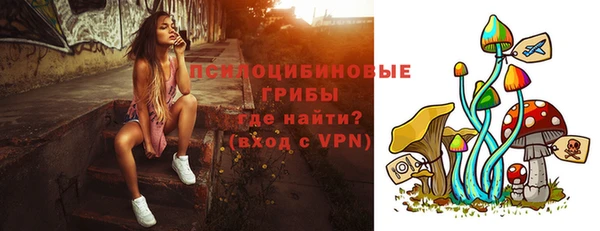 скорость Наволоки