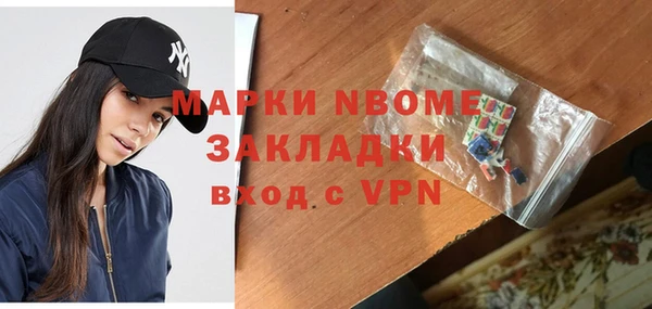 скорость Наволоки