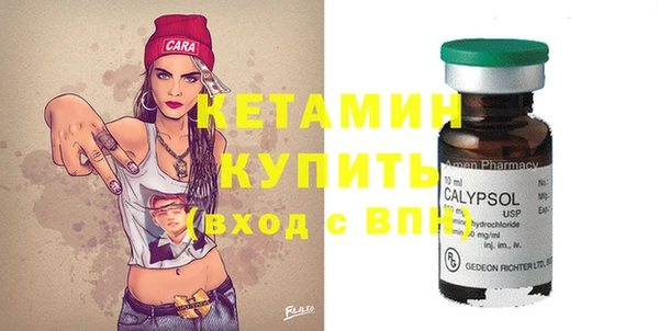 скорость Наволоки