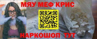кокаин перу Донецк
