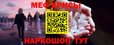 дживик Дубна