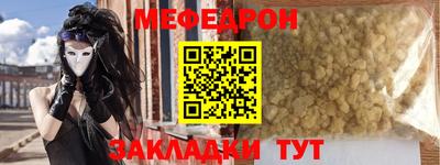 кокаин перу Донецк