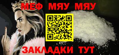 дживик Дубна