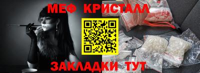 дживик Дубна