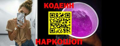 дживик Дубна