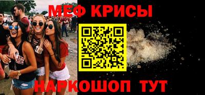 кокаин VHQ Донской
