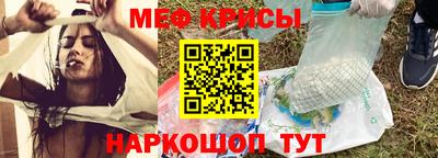 кокаин VHQ Донской