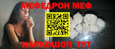 кокаин перу Донецк