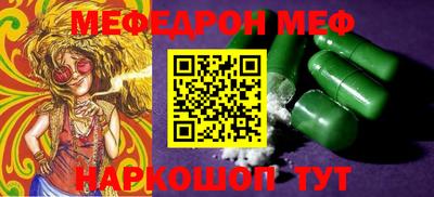 кокаин VHQ Донской