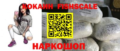 дживик Дубна