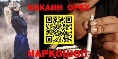дживик Дубна