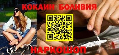 дживик Дубна