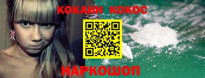 дживик Дубна